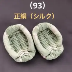 Item thumbnail for item 5852232f-e4d3-418c-a0aa-1a672d35e100