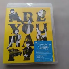嵐 Are You Happy? ブルーレイ