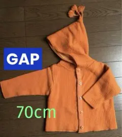 GAP フード付きジャケット(6〜12か月用) オレンジがおしゃれ