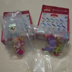 くまのプーさん 一番くじ アクリルチャーム ピグレット　ズオウとヒイタチ
