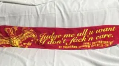 2025年最新】氷室京介タオルの人気アイテム - メルカリ