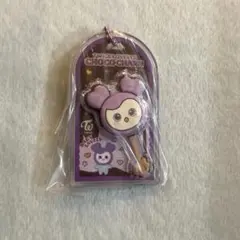 TWICE LOVELYS チョコがけボーロ＆チャーム　サナ