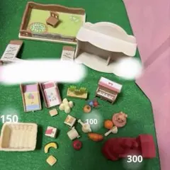 シルバニアファミリー 家具と小物セット