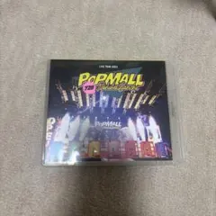 なにわ男子/LIVE TOUR 2023'POPMALL'
