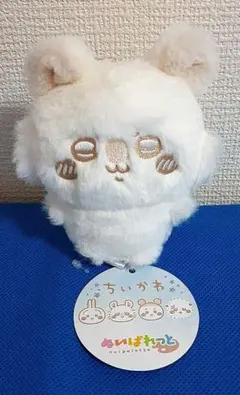 ちいかわ ぬいぱれっと ～ミルクいろ～ マスコット2 モモンガのサムネイル
