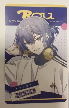 にじさんじ　ランダムフォト風カード　小柳ロウ