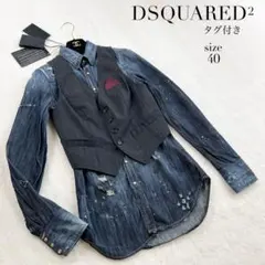 タグ付【ディースクエアード】ヴィンテージデニムベストレイヤードシャツブラウス☆L