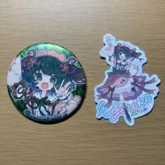 【東方project】幽谷響子 ダイソー ステッカー 缶バッジ セット