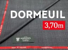 DORMEUIL 15 POINT 7 Super160's 3.7m 生地