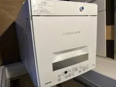 2026年最新】aw－45m7 東芝の人気アイテム - メルカリ