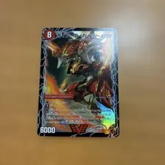 未開封】デュエマ 熱血星龍 ガイギンガ カード スリーブ - メルカリ