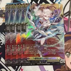 Item thumbnail for item d3d312ed-18b6-4d1f-a28d-851a0cbe1c80