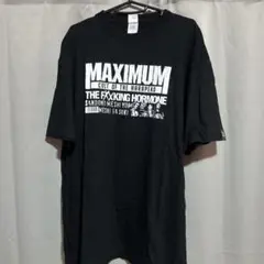 とらきち様 リクエスト 3点 まとめ商品