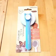 Item thumbnail for item 3fe0a8a6-f371-49e5-9e4c-8ef8708debea