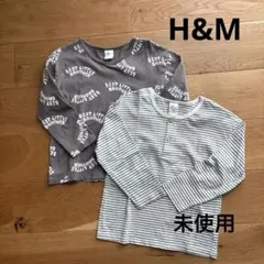 【H&M】長袖Tシャツ　2枚セット