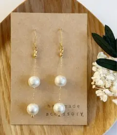 Item thumbnail for item 59d4b5a7-0223-497f-8954-12482a98ff81