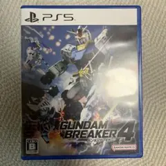 ガンダムブレイカー4