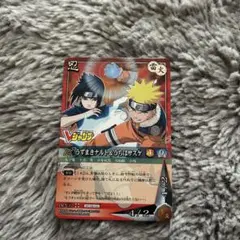 NARUTO カード うずまきナルト Vジャンプ PR忍-15 劇場版 NARUTO カード うずまきナルト Vジャンプ PR忍-15 劇場版 - メルカリ