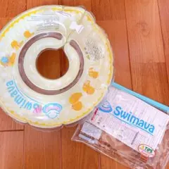 スイマーバ　swimava