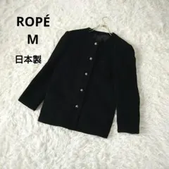ROPÉ ロペ シルバーボタン ノーカラージャケット ウール M 日本製