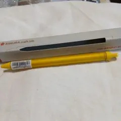 SAKURA craft_lab 002 イエロー サクラクラフトラボのサムネイル