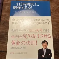 Neko-san様 リクエスト 2点 まとめ商品
