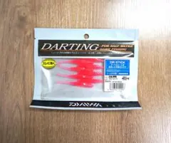 Item thumbnail for item a18ae90f-ab08-4f3a-888b-cbd27bc83514