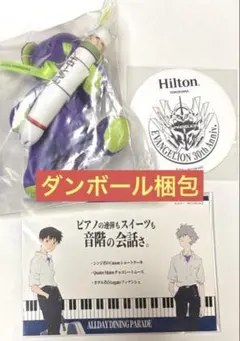 エヴァンゲリオン ヒルトン横浜 コラボ ぬいぐるみ コースター メニュー表
