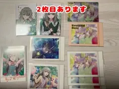 プロセカ 草薙寧々 ぱしゃこれ 箔押し エピカ ノーブルアート ウエハース