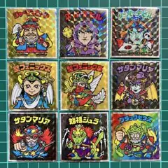 ９枚セット　ヘッドだらけのビックリマン　サタンマリア　ブラックゼウス　40th