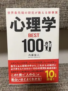 Item thumbnail for item 4cb59406-d51c-40f3-a756-6a1f152c400a