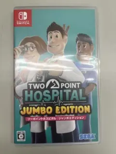 Two Point Hospital: Jumbo Edition