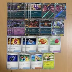 メガダークライex デッキパーツ ストリンダーバレット - メルカリ
