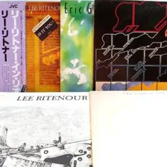 【お買得LP6枚】フュージョン・ギタリスト　リー・リトナー他 まとめ売り