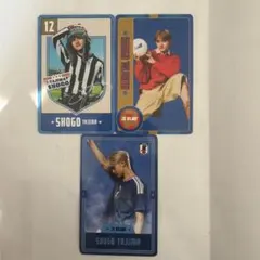 INI 田島将吾 トレカ 3枚セット