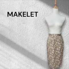 MAKELET フラワープリント タイトスカート 大人上品Mサイズのサムネイル