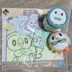 【割引有】　モクロー　ちりめんマスコット　缶　ステッカー　ハンカチ　一番くじ