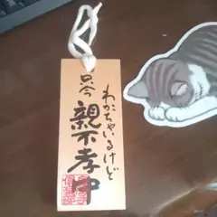 Item thumbnail for item 6672e380-90d9-47a7-88ec-a35f3786719c