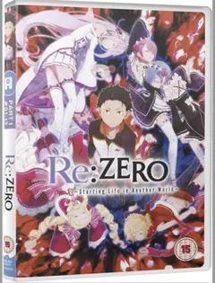 Re:ゼロから始める異世界生活 4th season 1巻 DVD - メルカリ