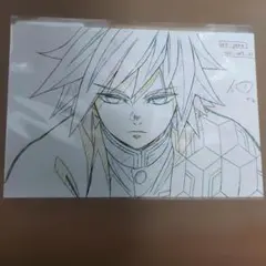 2025年最新】冨岡義勇 柱展 原画の人気アイテム - メルカリ