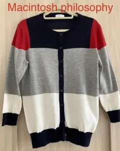 【美品】マッキントッシュフィロソフィー　カーディガン