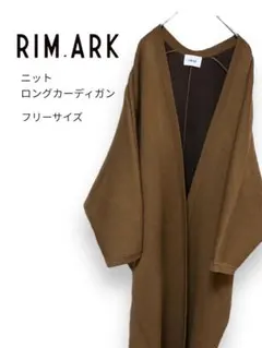 RIM.ARKリムアーク ドルマン ワイド マキシロング カーディガン コート