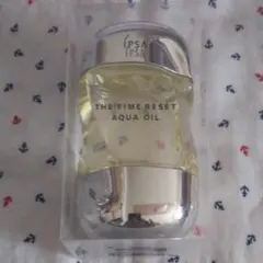 最終価格！　新品・未開封！　ＩＰＳＡ ザ・タイムＲ　アクアオイル