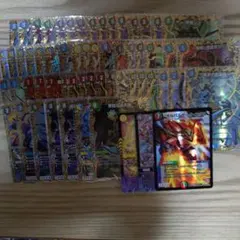 あ*様 デュエルマスターズまとめ売り