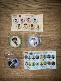 名探偵コナン くら寿司 ビッくらポン マグネットシート 缶バッジ 3点セット