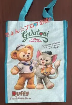 2025年最新】ジェラトーニ ショッピングバッグの人気アイテム