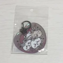 新品未開封　まじかるちいかわ　黒いバージョンなオーロラアクリルキーホルダー