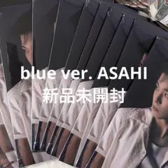 treasure pleasure blue ver. ASAHI 新品未開封