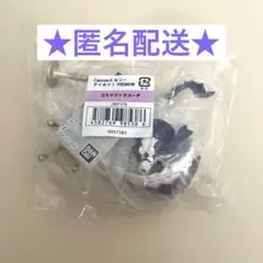 トルソー アイカツ オンライン