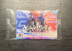 【非売品】ウルトラマン オーイシSSA カードゲーム